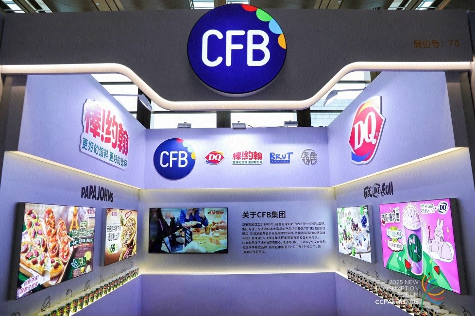CFB2.jpg
