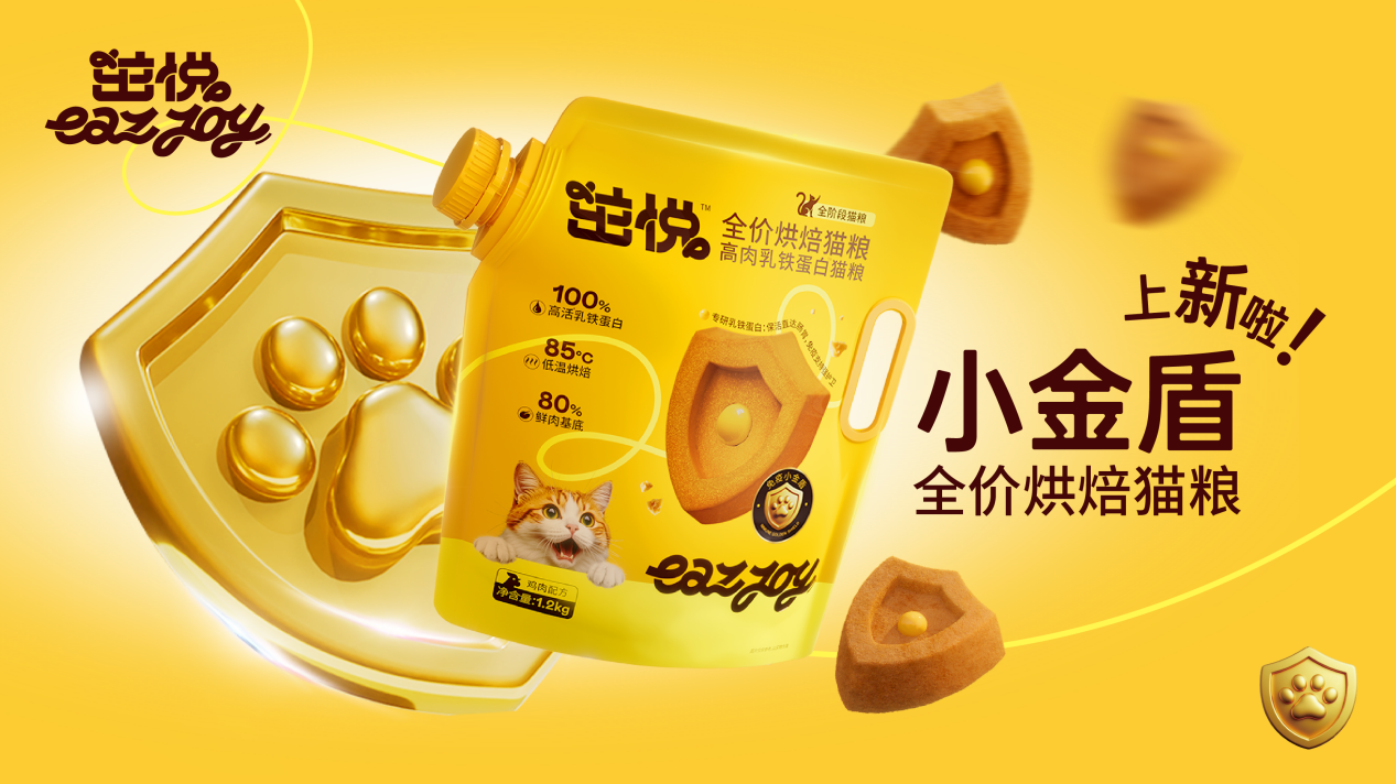 zhuoyue1.png
